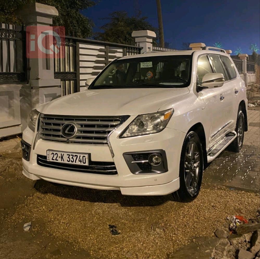 Lexus LX